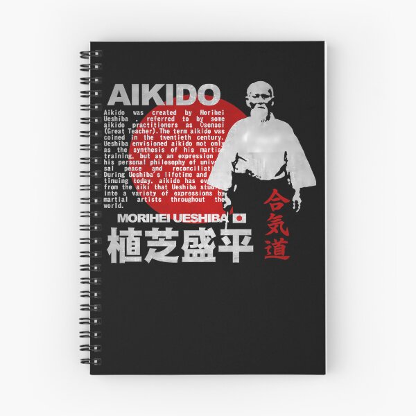 Item preview, Aikido Founder Morihei Ueshiba O Sensei Portrait designed and sold by AnnaliseHowe.