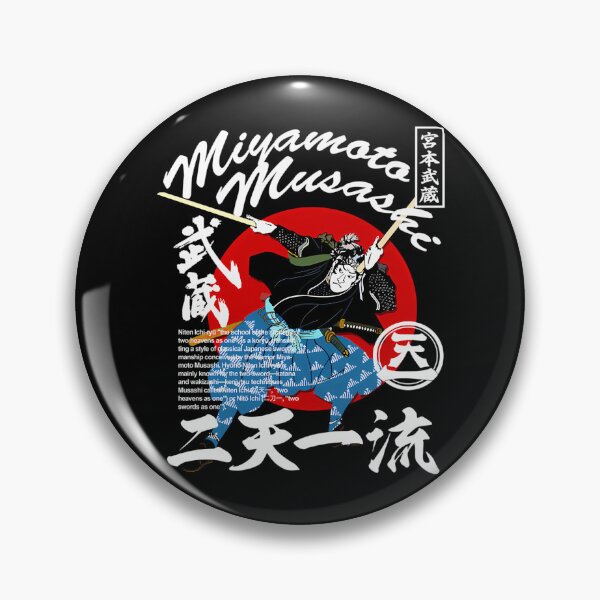 Item preview, Samurai Miyamoto Musashi Two Swords Niten Ichi Ryu designed and sold by AnnaliseHowe.