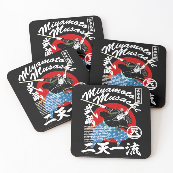 Item preview, Samurai Miyamoto Musashi Two Swords Niten Ichi Ryu designed and sold by AnnaliseHowe.