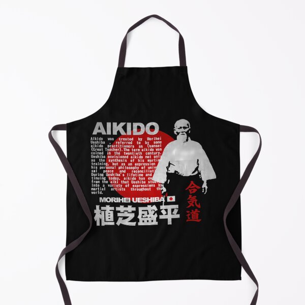 Item preview, Aikido Founder Morihei Ueshiba O Sensei Portrait designed and sold by AnnaliseHowe.