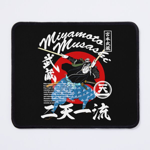 Item preview, Samurai Miyamoto Musashi Two Swords Niten Ichi Ryu designed and sold by AnnaliseHowe.