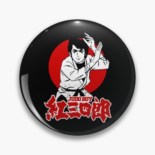 Item preview, Judo Boy Anime Martial Arts Red Sun designed and sold by AnnaliseHowe.