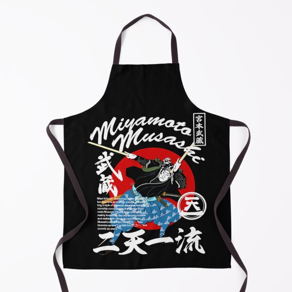 Item preview, Samurai Miyamoto Musashi Two Swords Niten Ichi Ryu designed and sold by AnnaliseHowe.
