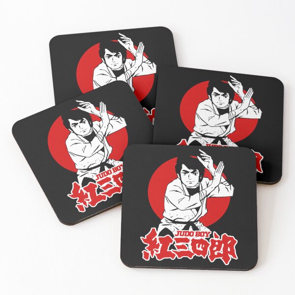 Item preview, Judo Boy Anime Martial Arts Red Sun designed and sold by AnnaliseHowe.