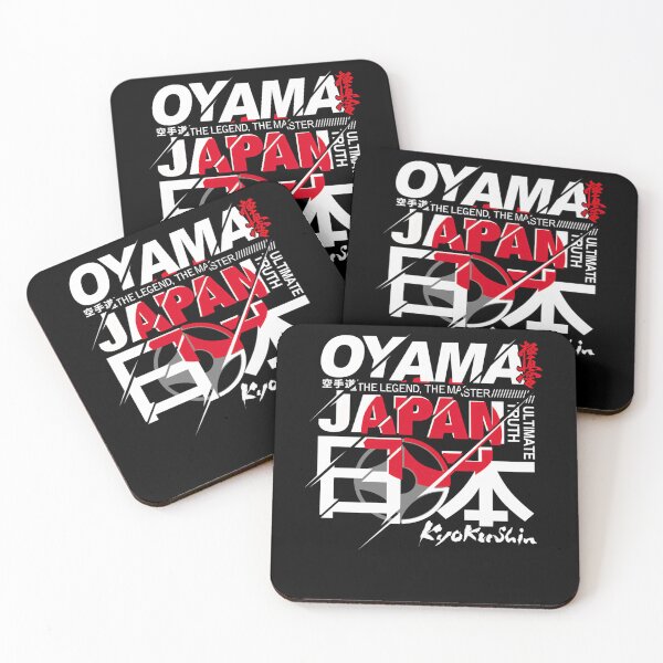 Item preview, Kyokushin Karate Founder Mas Oyama Japanese Martial designed and sold by AnnaliseHowe.
