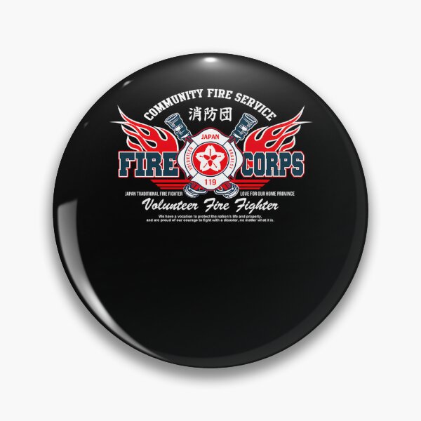 Item preview, Japanese Community Fire Service Volunteer Corps designed and sold by AnnaliseHowe.