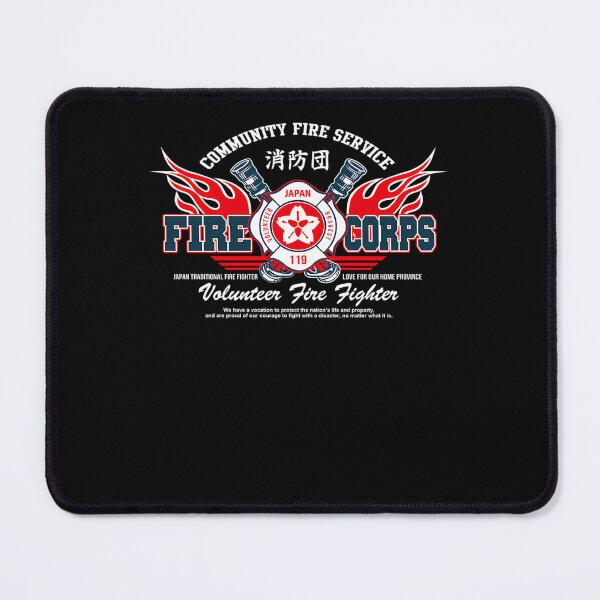 Item preview, Japanese Community Fire Service Volunteer Corps designed and sold by AnnaliseHowe.