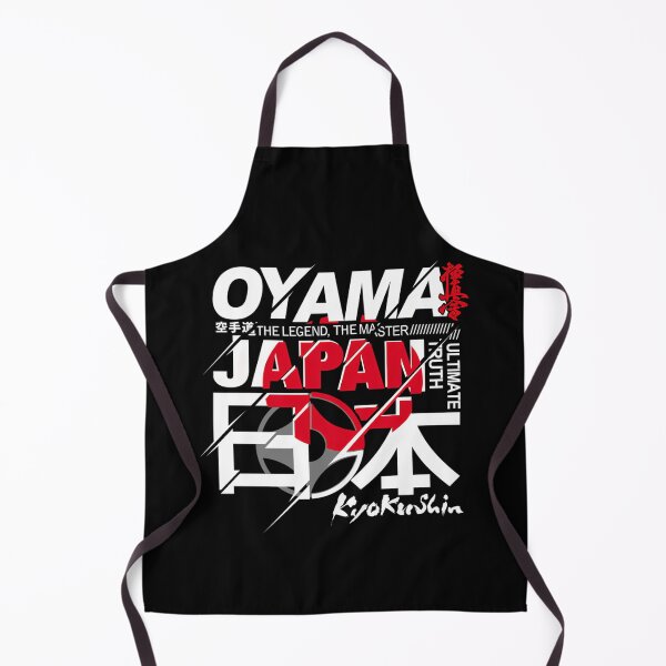 Item preview, Kyokushin Karate Founder Mas Oyama Japanese Martial designed and sold by AnnaliseHowe.