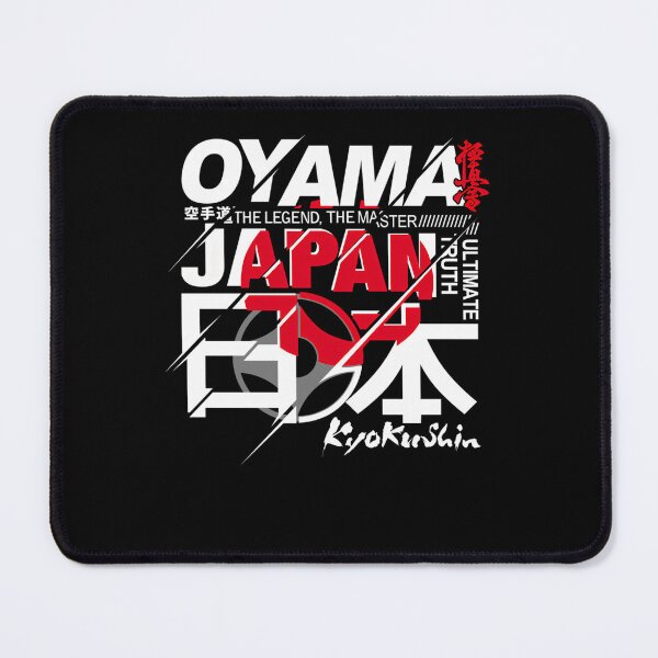 Item preview, Kyokushin Karate Founder Mas Oyama Japanese Martial designed and sold by AnnaliseHowe.