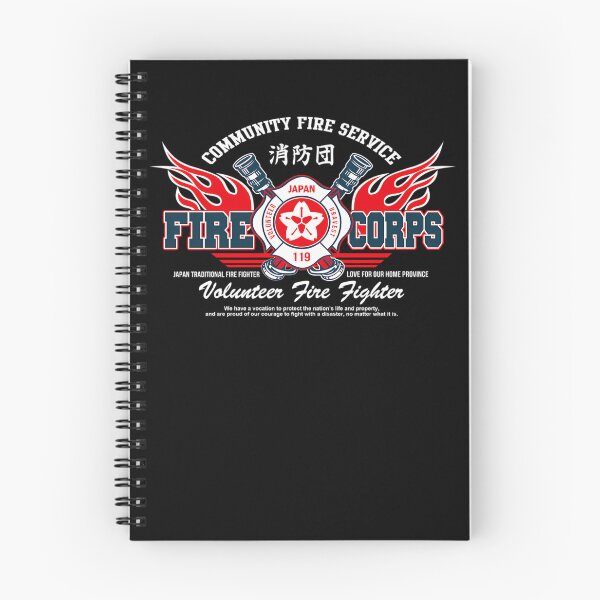 Item preview, Japanese Community Fire Service Volunteer Corps designed and sold by AnnaliseHowe.