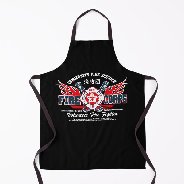 Item preview, Japanese Community Fire Service Volunteer Corps designed and sold by AnnaliseHowe.