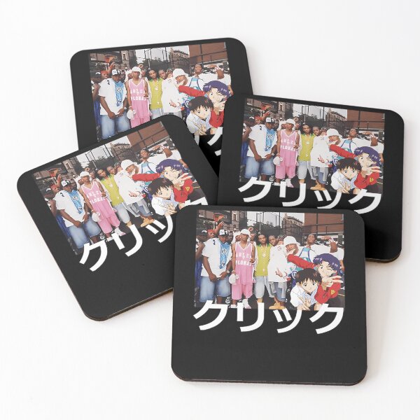 Item preview, Hip Hop Group And Two Anime Characters Posing On Basketball Court Above Japanese designed and sold by Asprilja.