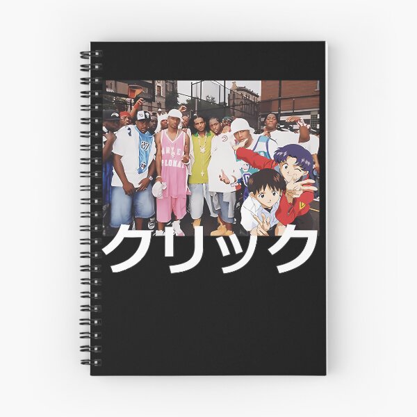 Item preview, Hip Hop Group And Two Anime Characters Posing On Basketball Court Above Japanese designed and sold by Asprilja.