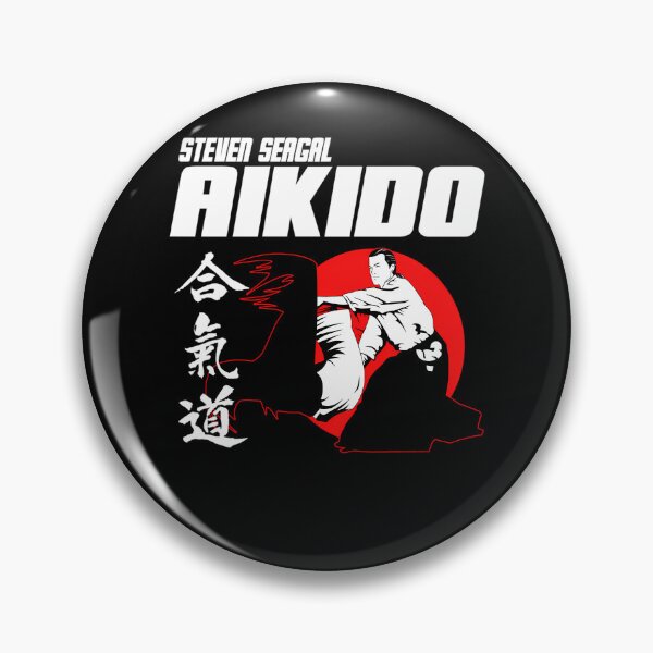 Item preview, Japanese Aikido Martial Arts Self Defense Fighter designed and sold by MagdalenYost.