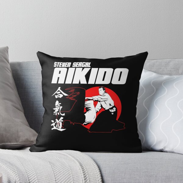 Item preview, Japanese Aikido Martial Arts Self Defense Fighter designed and sold by MagdalenYost.