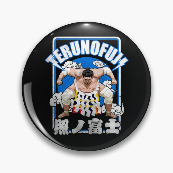 Item preview, Japanese Sumo Grand Champion Wrestling Sports designed and sold by MagdalenYost.