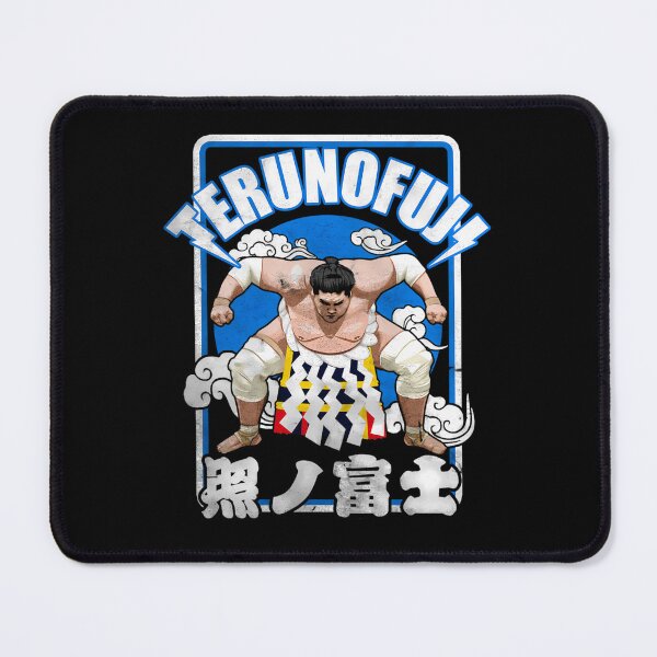 Item preview, Japanese Sumo Grand Champion Wrestling Sports designed and sold by MagdalenYost.
