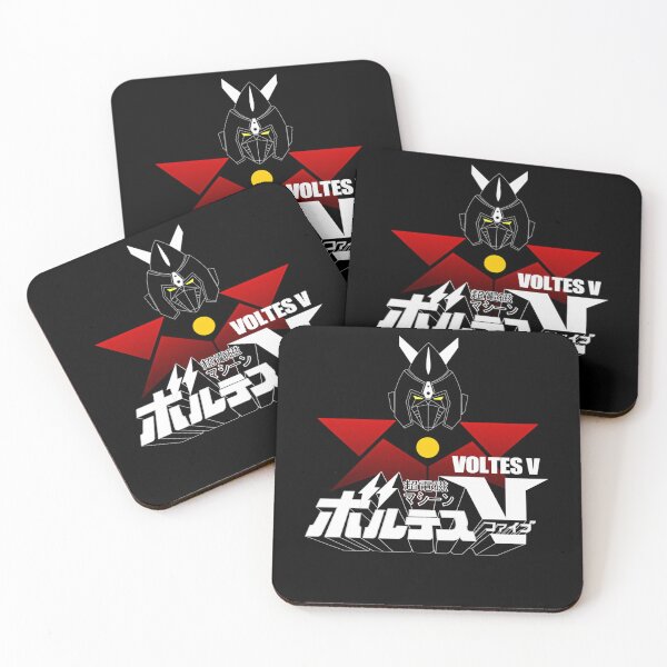 Item preview, Japanese Super Robot Mecha Star designed and sold by MagdalenYost.