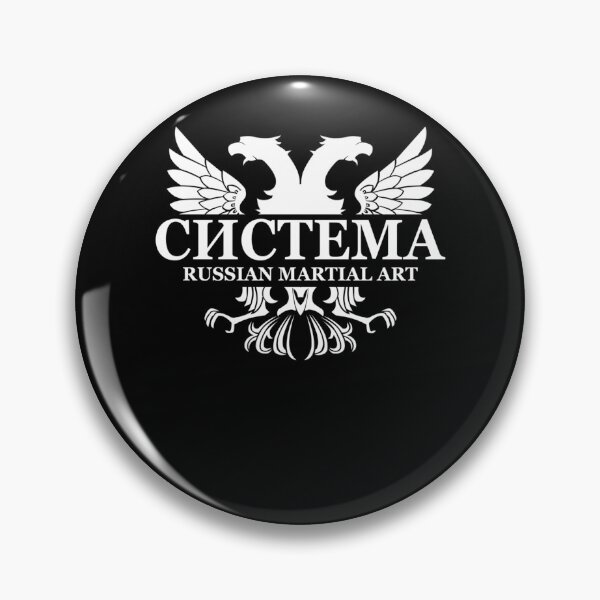 Item preview, Russian Military Martial Arts Double Headed Eagle designed and sold by MagdalenYost.