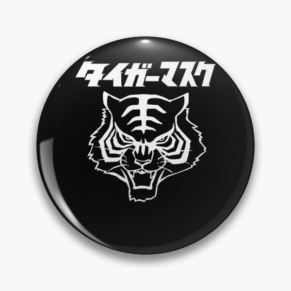 Item preview, Japanese Pro Wrestling Fighter Wild Tiger Face designed and sold by MagdalenYost.
