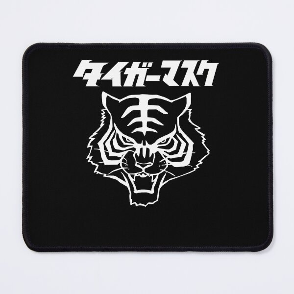 Item preview, Japanese Pro Wrestling Fighter Wild Tiger Face designed and sold by MagdalenYost.