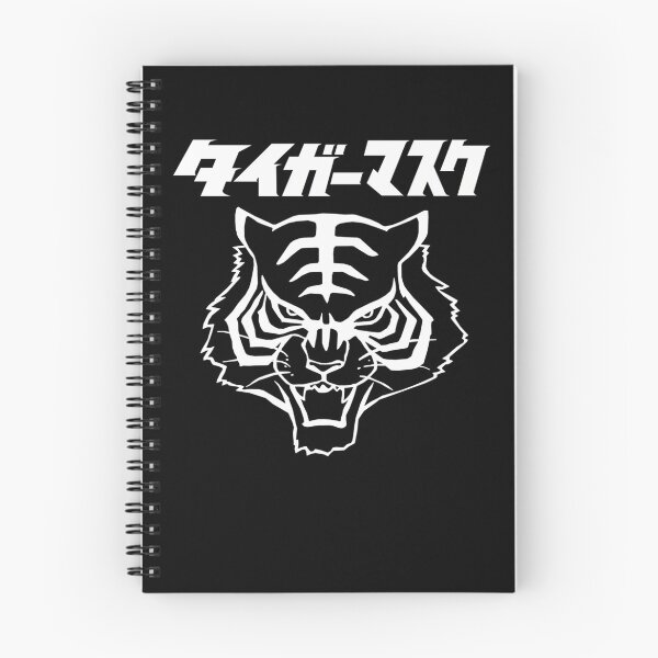Item preview, Japanese Pro Wrestling Fighter Wild Tiger Face designed and sold by MagdalenYost.