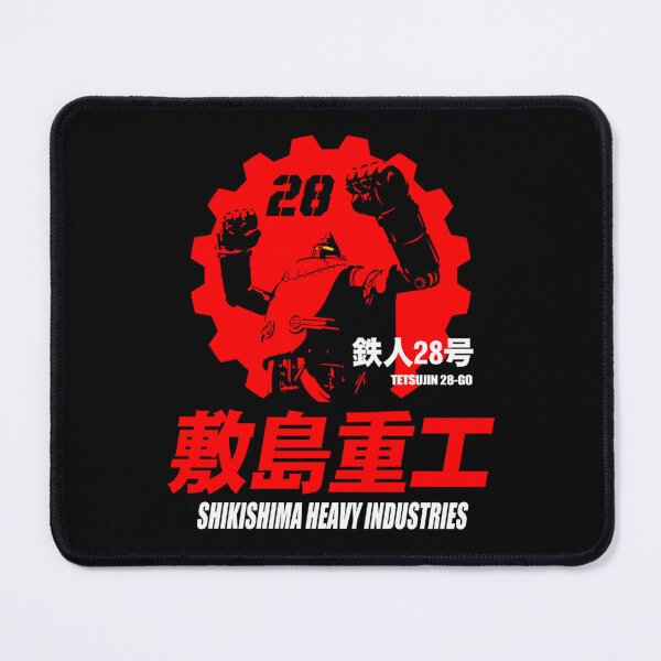 Item preview, Japanese Giant Robot Mecha Heavy Industries Gear designed and sold by MagdalenYost.