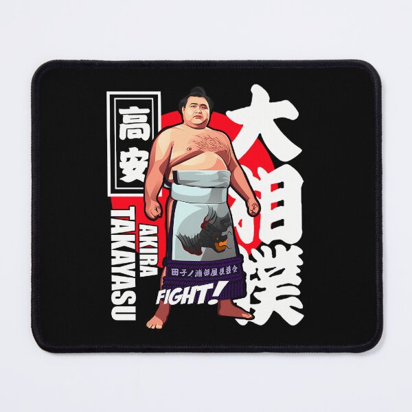 Item preview, Japanese Professional Sumo Wrestler Fight Tournament designed and sold by MagdalenYost.