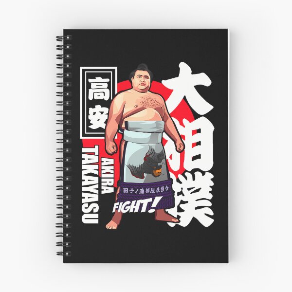 Item preview, Japanese Professional Sumo Wrestler Fight Tournament designed and sold by MagdalenYost.