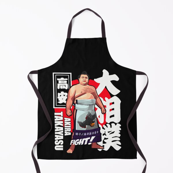 Item preview, Japanese Professional Sumo Wrestler Fight Tournament designed and sold by MagdalenYost.