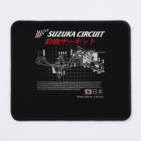 Item preview, Japanese Racing Track Motorsport designed and sold by MagdalenYost.