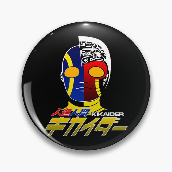 Item preview, Android Cyborg Japanese Sci Fi Superhero Tokusatsu designed and sold by MagdalenYost.