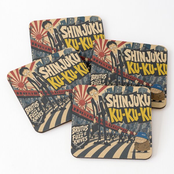 Item preview, Shinjuku Square Def designed and sold by bebopmoi.