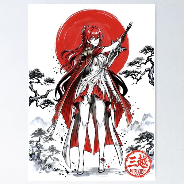 Item preview, Himeko Nova Sumi-e designed and sold by Mitsugoshi.