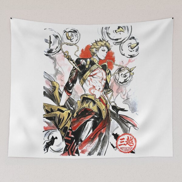 Item preview, Gilgamesh Sumi-e designed and sold by Mitsugoshi.