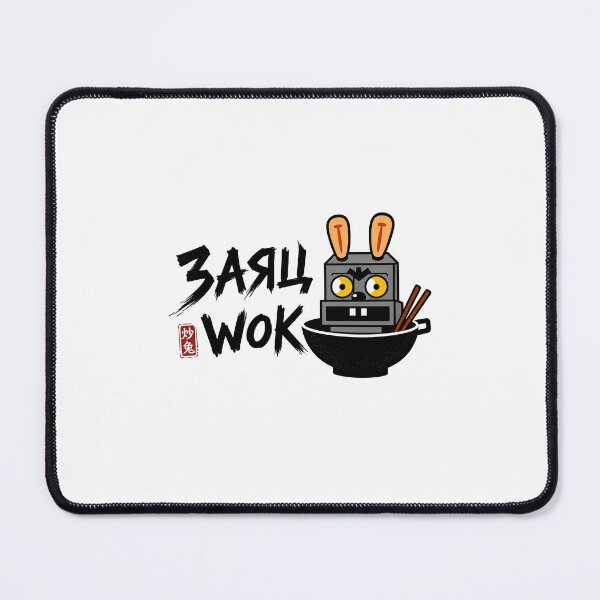 Item preview, Заяц-Wok (*Rabbit-Wok*) v.2 designed and sold by 2prutsers.
