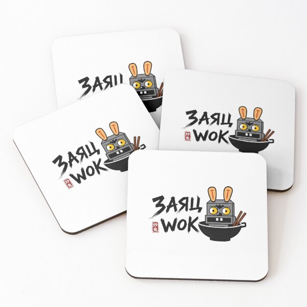 Item preview, Заяц-Wok (*Rabbit-Wok*) v.2 designed and sold by 2prutsers.