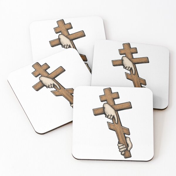Item preview, Orthodox Cross designed and sold by clarkfraser.