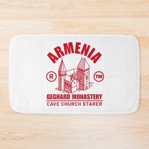 Item preview, Armenia : Geghard monastery cave church starer designed and sold by Peerless-Prime.
