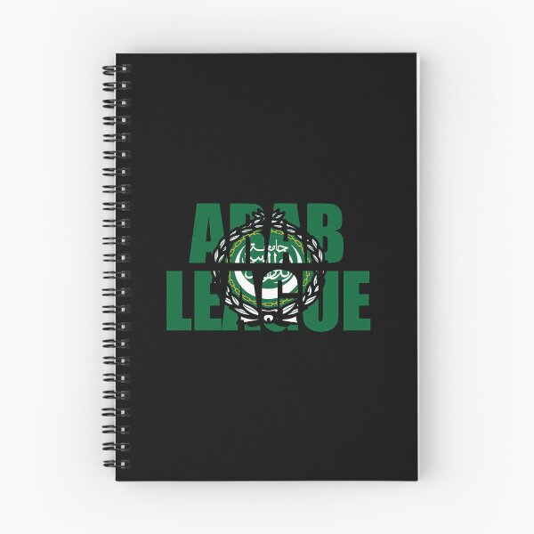 Item preview, Arab League Flag ARAB designed and sold by shitpostee.