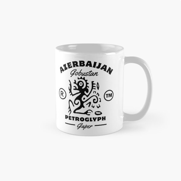 Item preview, Azerbaijan : Gobustan petroglyph gaper designed and sold by Peerless-Prime.