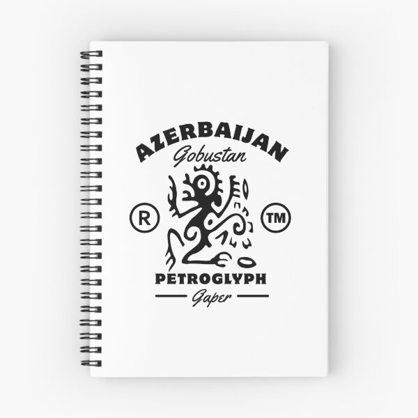 Item preview, Azerbaijan : Gobustan petroglyph gaper designed and sold by Peerless-Prime.