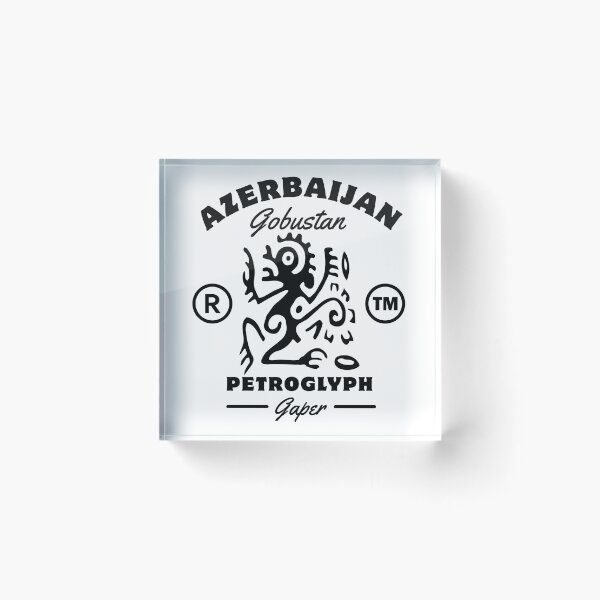 Item preview, Azerbaijan : Gobustan petroglyph gaper designed and sold by Peerless-Prime.