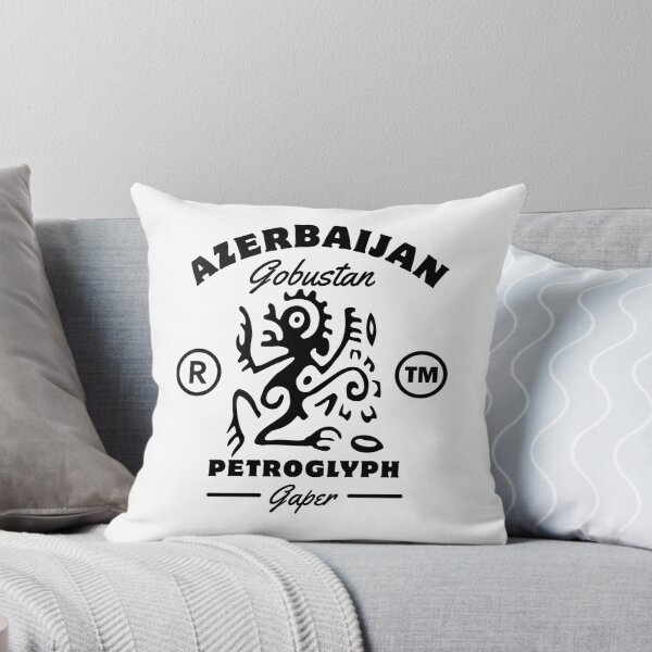 Item preview, Azerbaijan : Gobustan petroglyph gaper designed and sold by Peerless-Prime.