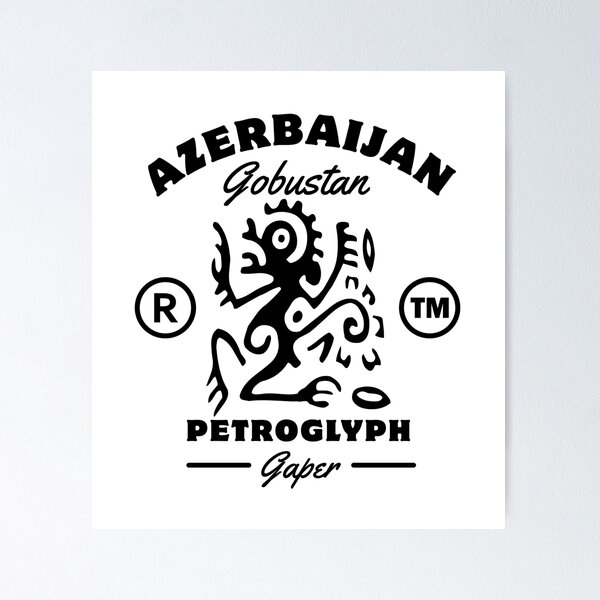 Item preview, Azerbaijan : Gobustan petroglyph gaper designed and sold by Peerless-Prime.