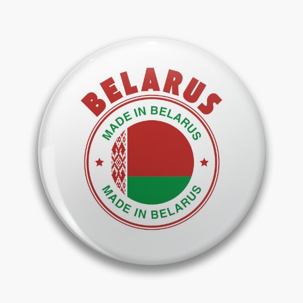Item preview, Belarus flag designed and sold by Peerless-Prime.