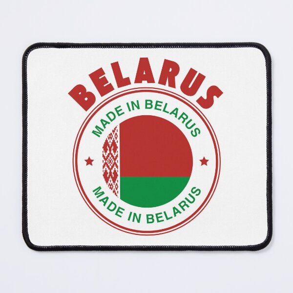 Item preview, Belarus flag designed and sold by Peerless-Prime.