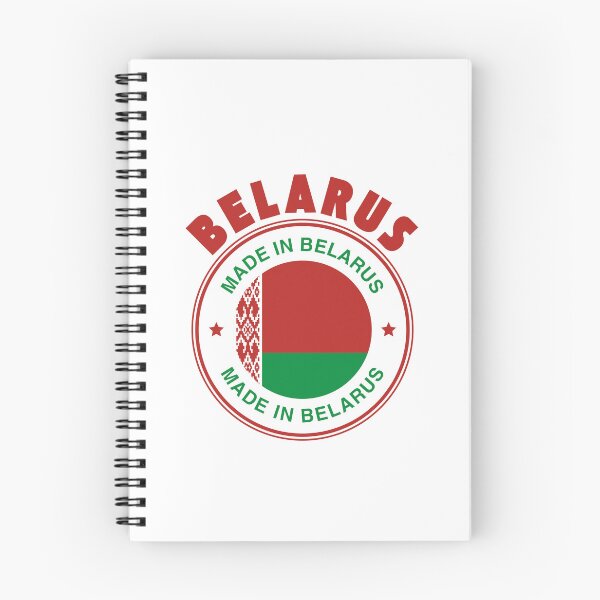 Item preview, Belarus flag designed and sold by Peerless-Prime.