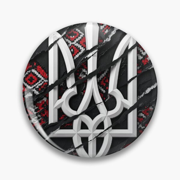 Item preview, Ukrainian Tryzub Emblem with Traditional Vyshyvanka Pattern designed and sold by BloopyWorks.