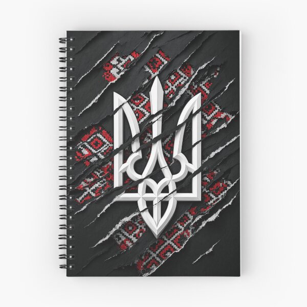 Item preview, Ukrainian Tryzub Emblem with Traditional Vyshyvanka Pattern designed and sold by BloopyWorks.